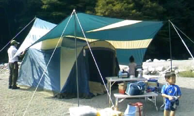 バウアーハウス　in 丹沢_f0114184_2337548.jpg