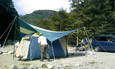 バウアーハウス　in 丹沢_f0114184_23384535.jpg