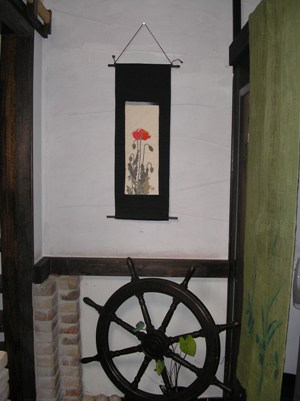 c0156104_22312384.jpg