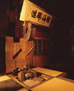 a0126212_1421151.jpg