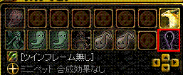 c0135226_911986.gif