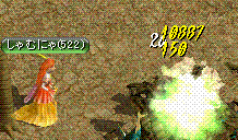 c0135226_9202724.gif