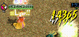 c0135226_9204710.gif