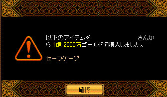 c0135226_9293255.gif
