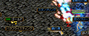 c0135226_985474.gif