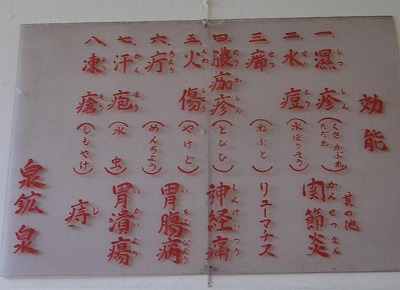 d0086228_1253524.jpg