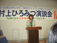 b0049029_1043215.gif