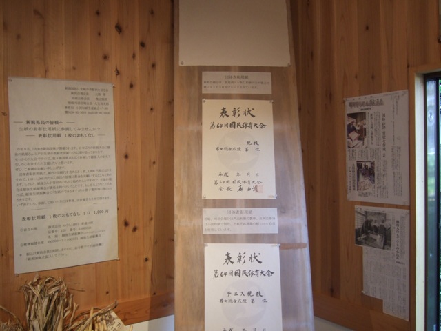 f0207329_21323999.jpg