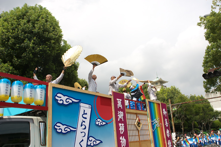 高知よさこい祭り　全国大会　追手筋会場 vol.3_a0095531_23182743.jpg