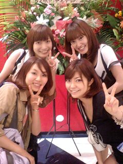 おつです!!_a0075738_19564322.jpg