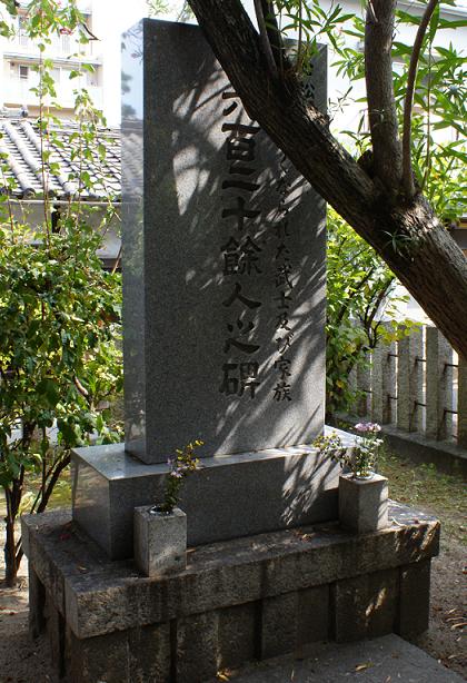 忍たま乱太郎ゆかりの七松八幡神社_b0063958_0121367.jpg