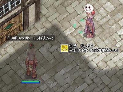 確かに気がついたら生体にいましたが_c0146263_13372750.jpg