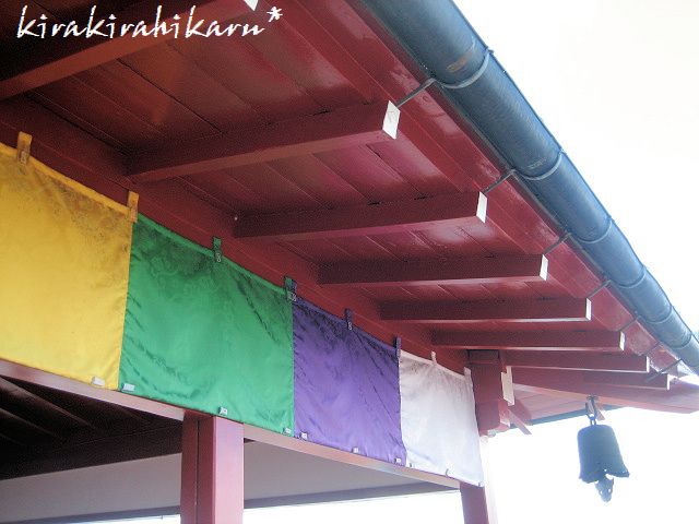 e0173670_1403192.jpg