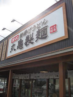 e0184077_1571955.jpg