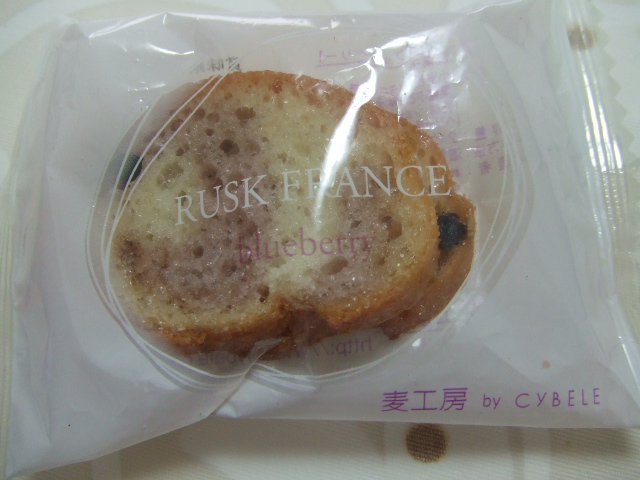 RUSK FRAVCE ブルーベリー_f0076001_1053539.jpg