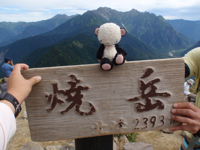 b0116703_8224139.jpg