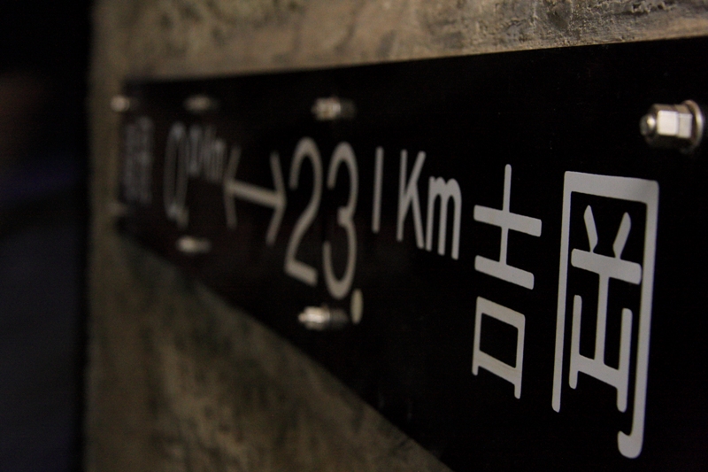 b0180907_21524728.jpg