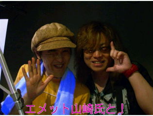 『M&M LIVE vol.2』チケット好評発売中!_b0183113_0333627.jpg
