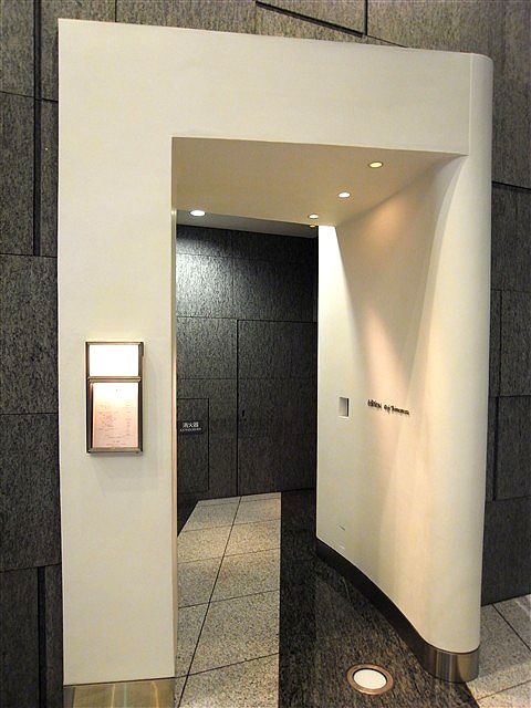 「スペシャリテ」_c0116714_14344032.jpg