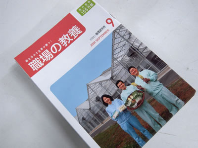 d0063218_9233145.jpg