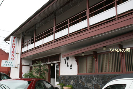 c0024729_2049454.jpg