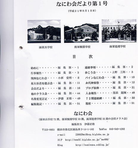 c0130833_21481148.jpg