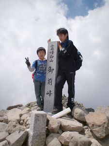 白山登山　～７～_d0041541_944632.jpg