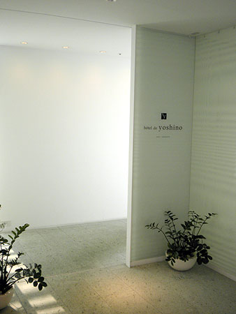 f0001841_13104234.jpg