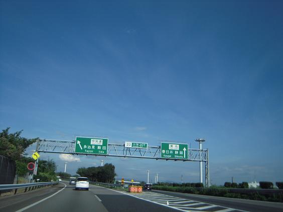 c0156345_16242546.jpg