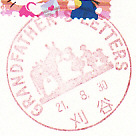 f0202151_1213553.jpg