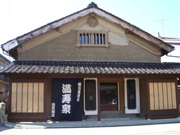 満寿泉を買うならこのお店_f0193752_0313380.gif