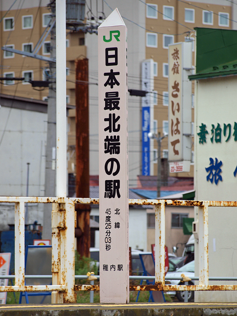 f0140054_20401245.jpg