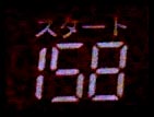 新お天気スタジオを一日中打つと、どこまで日本晴れるのか！？（影のリベンジ編）_c0133755_692553.jpg