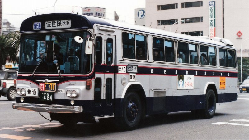 西肥自動車 5 : バス三昧