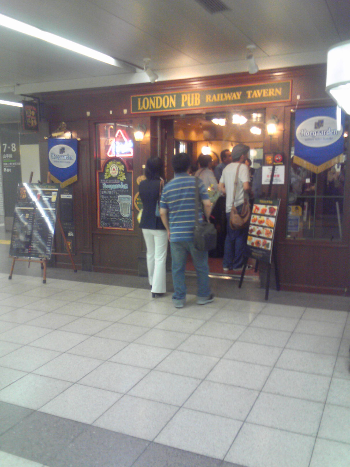 c0198263_2057587.jpg