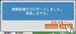 f0073569_19155299.gif