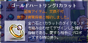 f0073569_19314982.gif