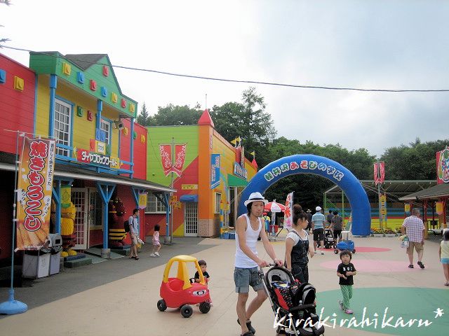 e0173670_14301441.jpg