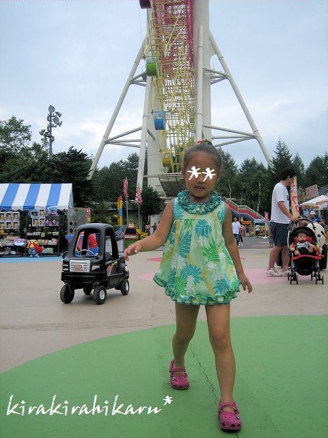 e0173670_1433590.jpg