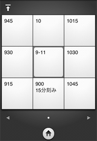 f0084772_21152197.gif