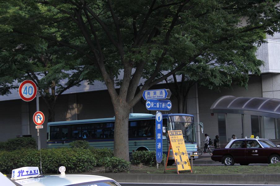 ゴールデンスランバーロケ地 東二番丁通り~仙台駅_a0107574_20172753.jpg