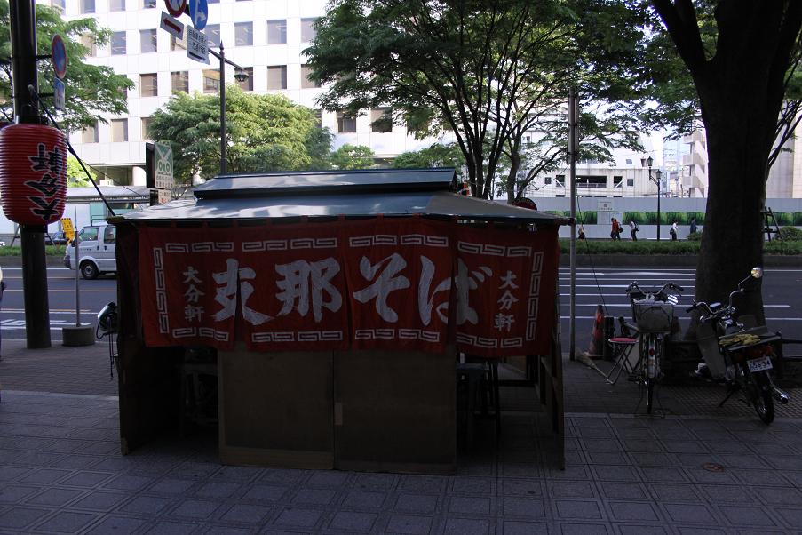 ゴールデンスランバーロケ地 東二番丁通り~仙台駅_a0107574_20174875.jpg