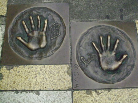 阪神タイガースの選手と吉本のお笑い芸人の手形（後編）_e0138081_10311191.jpg