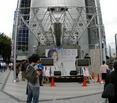 9月3日(木)今日の渋谷109前交差点_b0056983_11442125.jpg