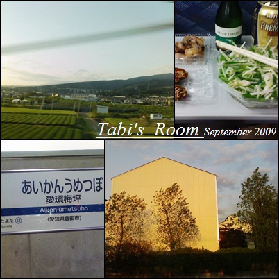 d0140490_8521848.jpg