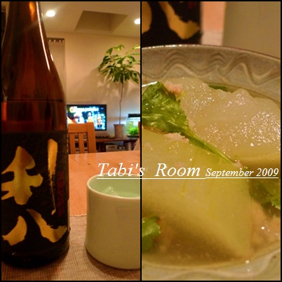 d0140490_901766.jpg