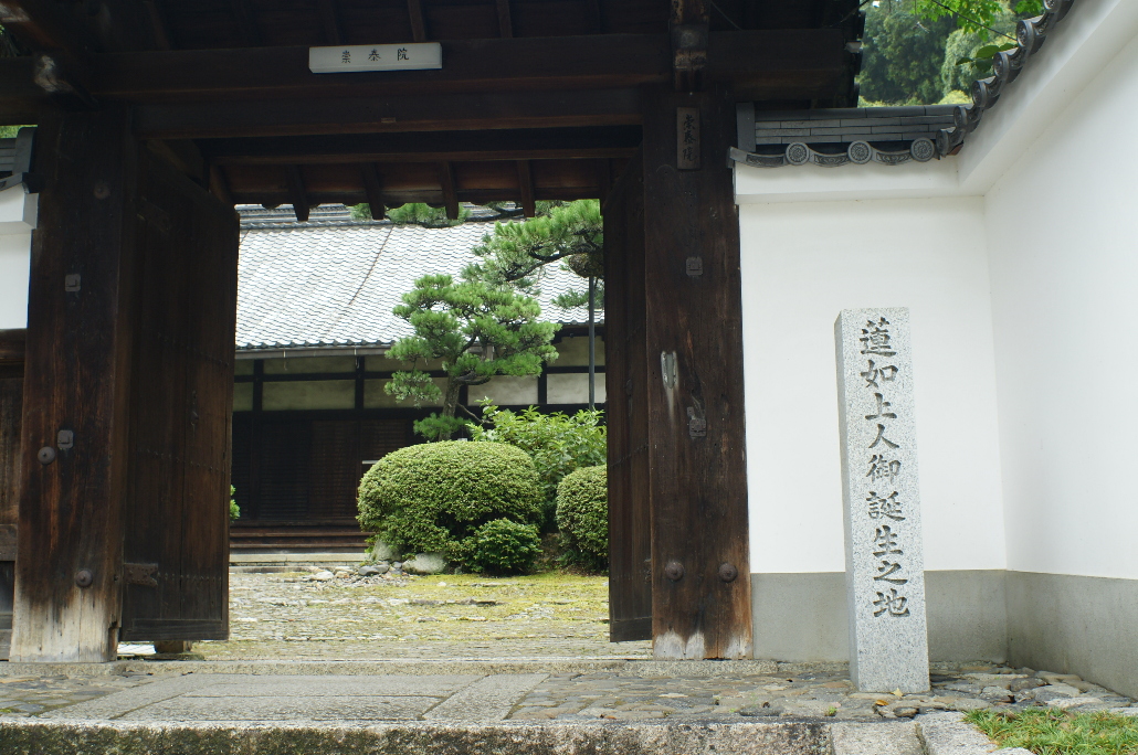 b0155395_22455183.jpg