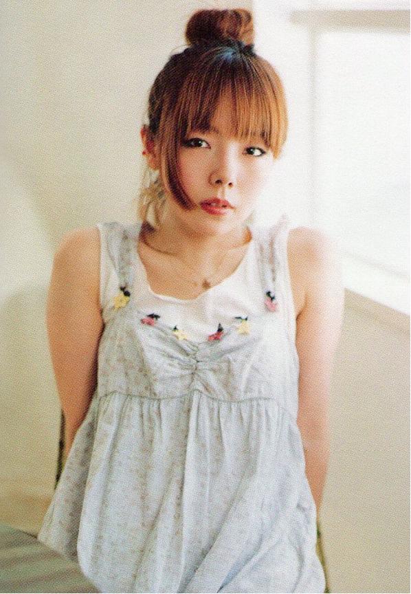 aiko会報43 : kinのex秘密部屋