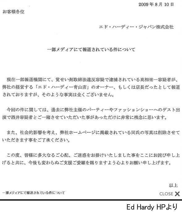 c0144828_1174986.jpg