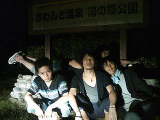 ムライジョウって俺だよ!!!!みんなー。_b0130341_3202562.jpg
